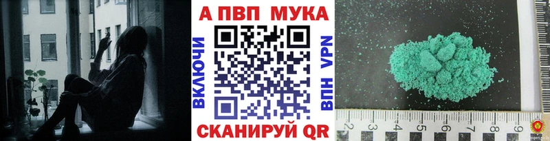Купить наркотики Лыткарино Галлюциногенные грибы СОЛЬ АМФЕТАМИН Мефедрон ГАШИШ Марихуана