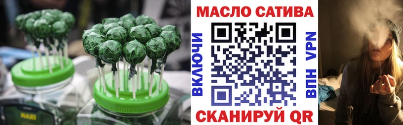 дарнет шоп  Лыткарино  OMG вход  Cannafood марихуана 