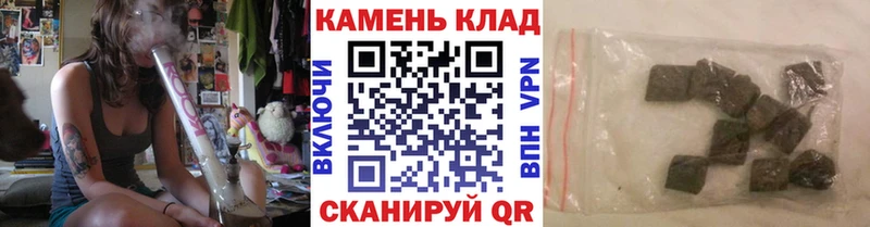ГАШИШ AMNESIA HAZE  продажа наркотиков  Лыткарино 