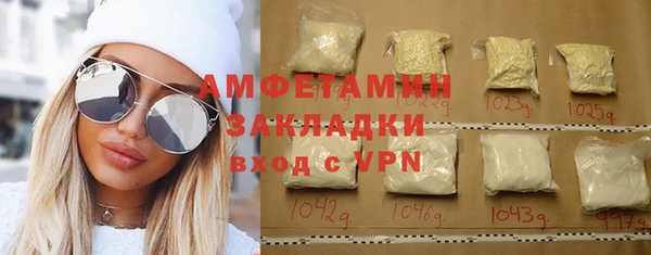 хмурый Семилуки