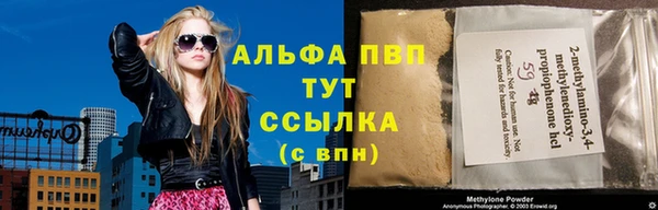 хмурый Семилуки