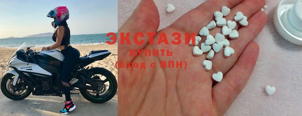 PSILOCYBIN Семёнов