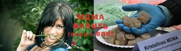 мефедрон Верхнеуральск