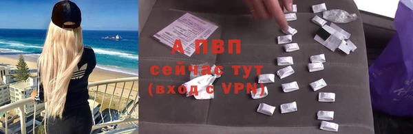 a pvp Семикаракорск