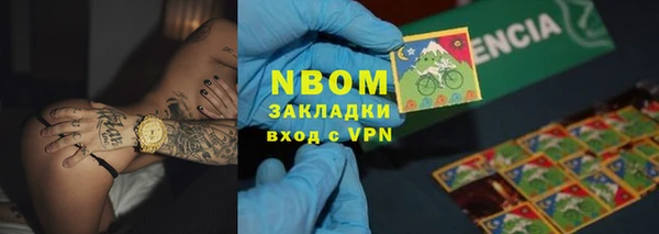 дистиллят марихуана Верхний Тагил