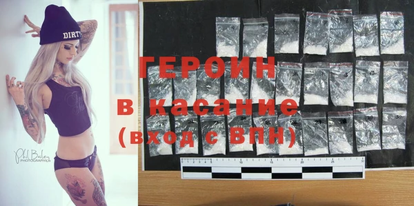 дистиллят марихуана Верхний Тагил