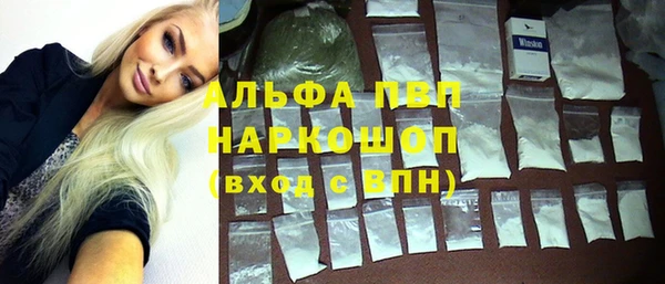 дистиллят марихуана Верхний Тагил
