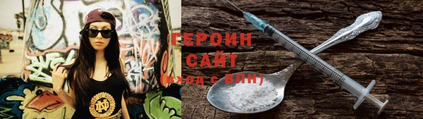 амф Верея