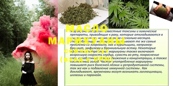 MDMA Premium VHQ Володарск