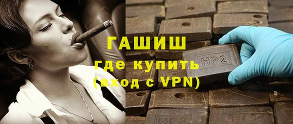 хмурый Семилуки