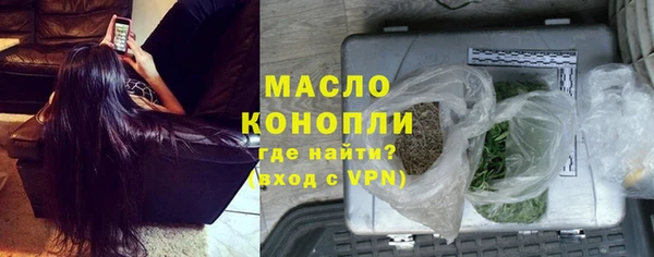 амф Верея