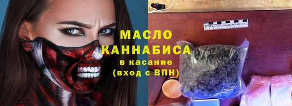 мефедрон Верхнеуральск