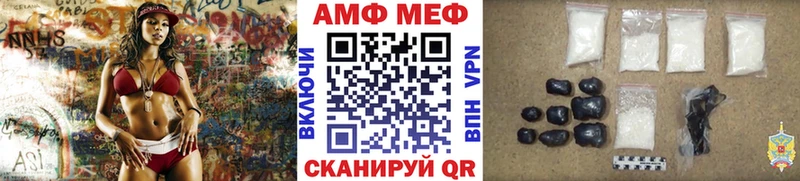 omg ССЫЛКА  Лыткарино  МЕТАМФЕТАМИН мет 